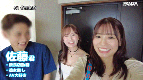 发行日:2025/04/08【SONE-665】去M男家住3天!miru、未歩なな(未步奈奈)就是要对决! ...-天天番号