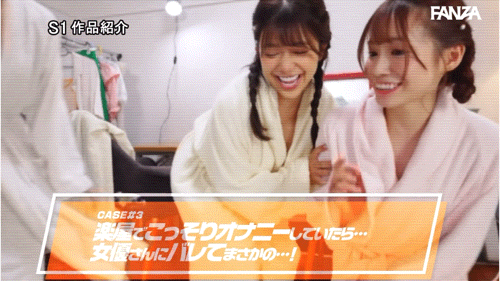 【SONE-566】1个打18个!这是S1週年庆最让人羡慕的片子!-天天番号