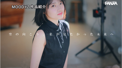 2025/08/05发行:【MIDA-251】在演艺圈偶像团体也能当C位的可爱!「新・新人」八坂凪要成为AV界的主人公! .. 女优:八坂凪(Yasaka-Nagisa)作品番号-天天番号