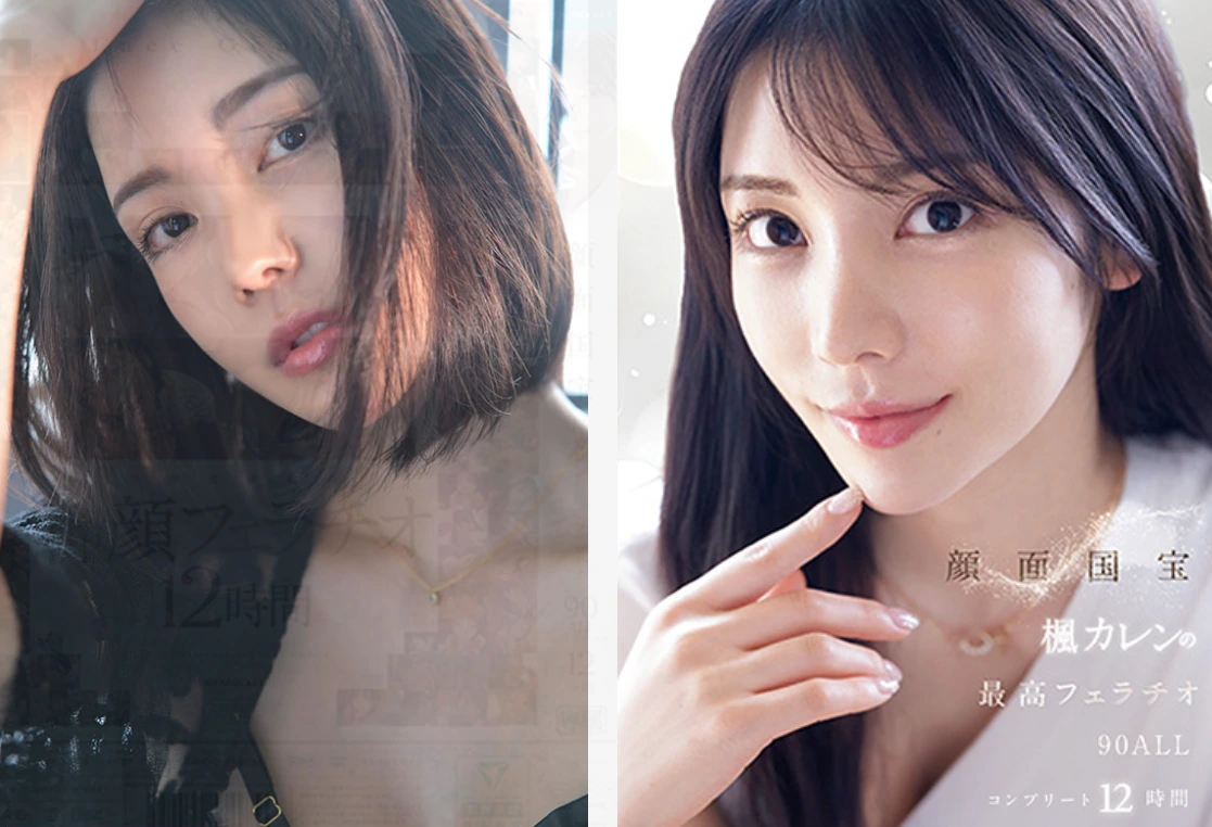 发售日 :2026年7月14日 IPOK-026:枫之美人：国宝级美颜：枫之美人最佳口交合集 90 集，12 小时完整版枫カレン番号作品-天天番号